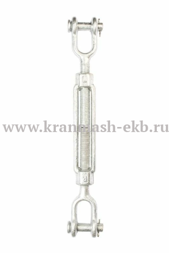 Талреп вилка-вилка М38 DIN1480 (открытого типа)