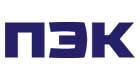 ПЭК