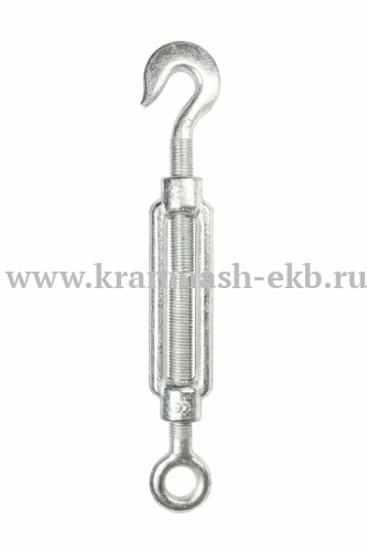 Талреп крюк-кольцо М12 DIN1480 (открытого типа)