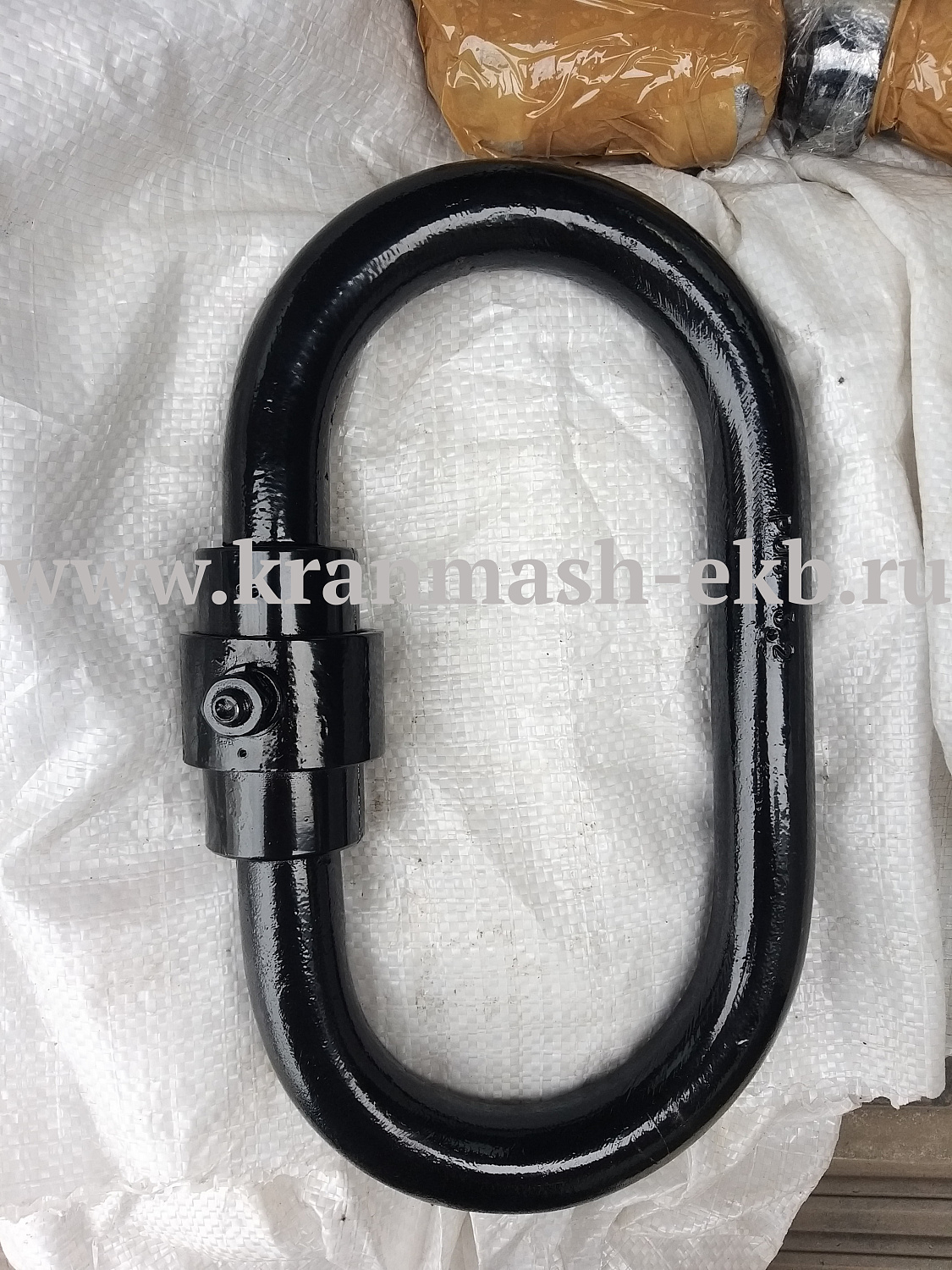 Крюк КЧ ХЛ ГОСТ 25573-82, Звено ОВ ХЛ, Звено ОВ2 ХЛ Звено тип РТ3 ХЛ,