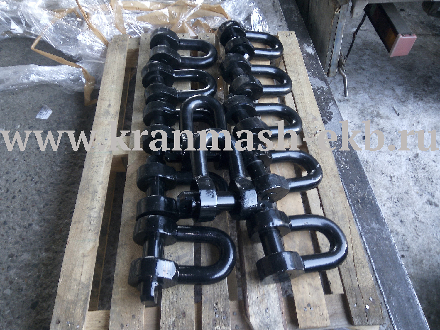 Скобы ОСТ 5.2312-79, Звено РП ГОСТ 25573-82, Шакл тип Р