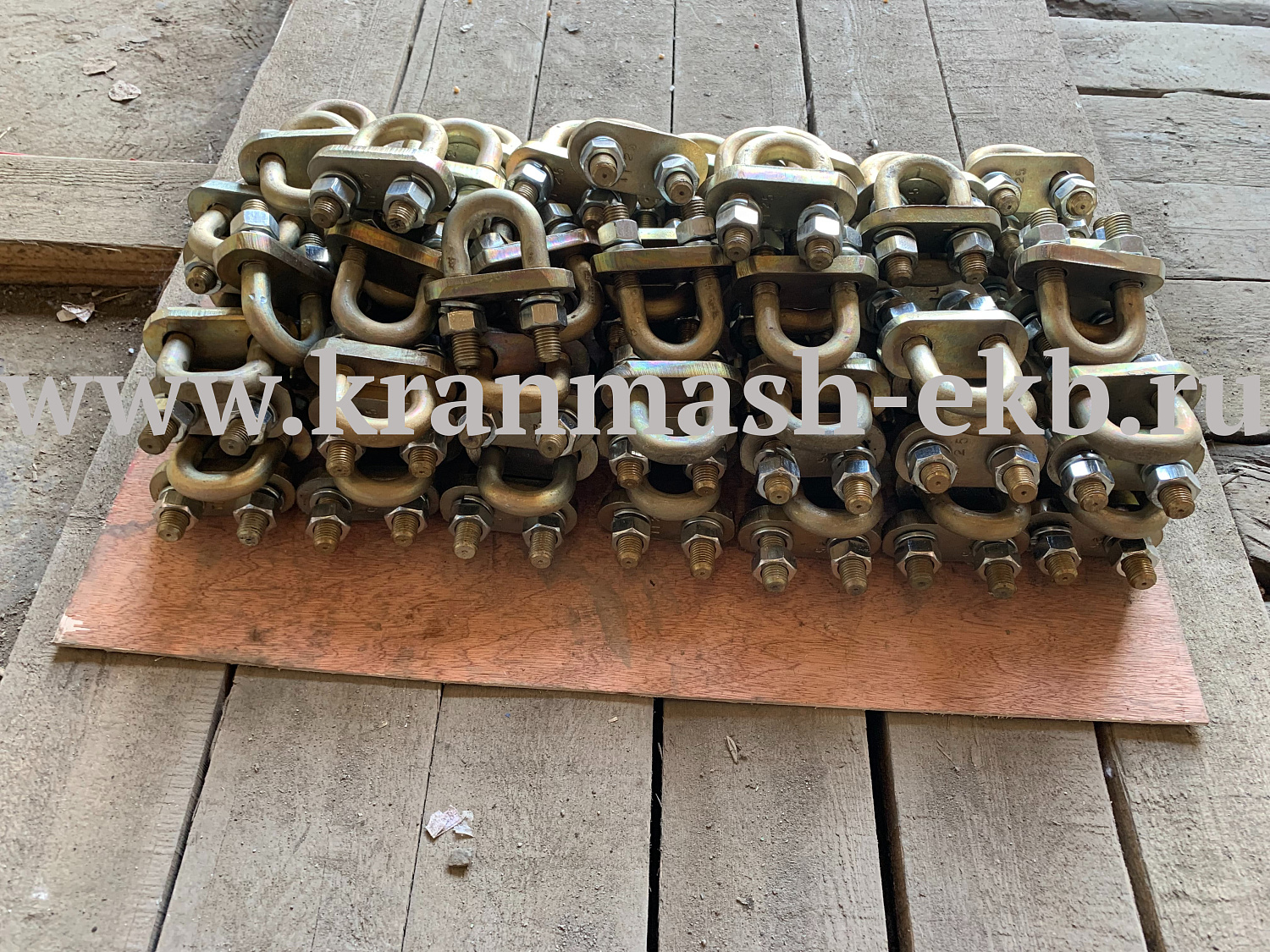 Зажим ГОСТ 13186-67(87), Зажим ОСТ 24.090.51-86