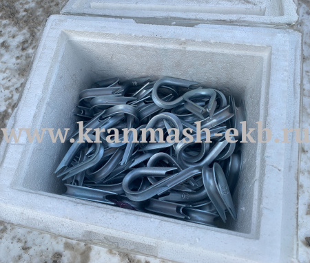 Коуши 25 ГОСТ 2224-93 Коуши 25 ГОСТ 2224-93