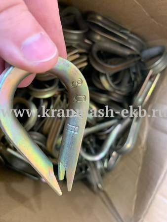 Коуши 30 ГОСТ 2224-93 Коуши 30 ГОСТ 2224-93