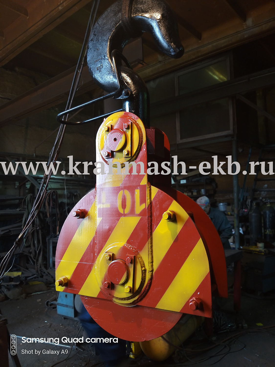 Крюковая подвеска Россия, Крюковая подвеска Болгария